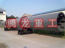 礦粉轉(zhuǎn)筒烘干設(shè)備 、礦粉轉(zhuǎn)筒干燥設(shè)備 、礦粉轉(zhuǎn)筒烘干機(jī)、礦粉轉(zhuǎn)筒干燥機(jī)、礦粉轉(zhuǎn)筒烘干機(jī)械