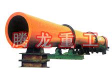 酒糟轉(zhuǎn)筒烘干設(shè)備 、酒糟轉(zhuǎn)筒干燥設(shè)備 、酒糟轉(zhuǎn)筒烘干機(jī)、酒糟轉(zhuǎn)筒干燥機(jī)、酒糟烘干設(shè)備 、酒糟干燥設(shè)備