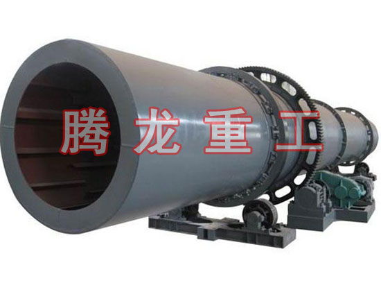 復(fù)合肥轉(zhuǎn)筒烘干設(shè)備 、復(fù)合肥轉(zhuǎn)筒干燥設(shè)備 、復(fù)合肥轉(zhuǎn)筒烘干機(jī)、復(fù)合肥轉(zhuǎn)筒干燥機(jī)、復(fù)合肥轉(zhuǎn)筒烘干機(jī)械