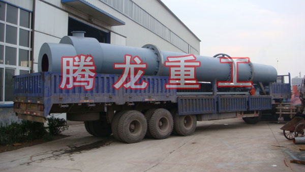 三筒烘干機(jī)、三筒干燥機(jī)、三筒烘干設(shè)備、三筒干燥設(shè)備、轉(zhuǎn)筒烘干設(shè)備、轉(zhuǎn)筒干燥機(jī)