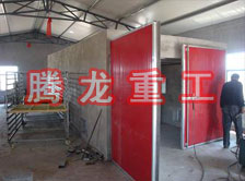 枸杞烘干機(jī)、枸杞干燥機(jī)、枸杞烘干設(shè)備、枸杞干燥設(shè)備、枸杞烘干箱、枸杞干燥箱