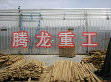 木材干燥箱價格、木材烘干箱價格、木材干燥箱生產(chǎn)廠家、木材烘干箱生產(chǎn)廠家