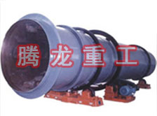 工業(yè)烘干機(jī)、工業(yè)干燥機(jī)、 粉煤灰煤泥水渣脫硫石膏木薯渣果渣褐煤污泥豆渣礦渣蘭炭碳酸鈣石墨石烘干機(jī)